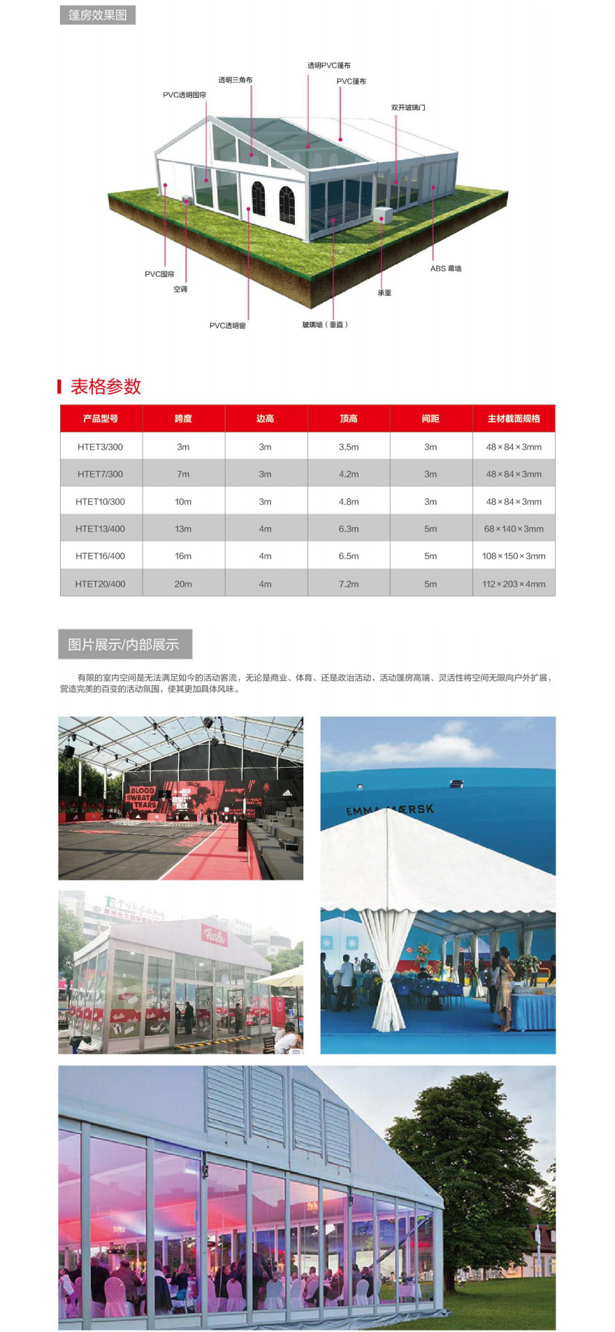 4751548128561592.jpg 11.jpg