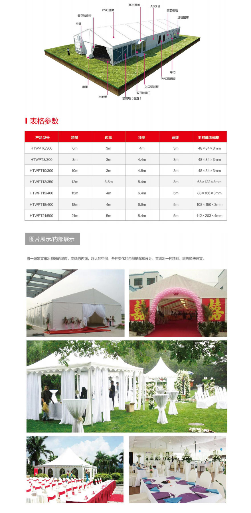 5441548136527755.jpg 1.jpg