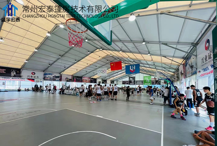籃球場篷房 籃球場篷房